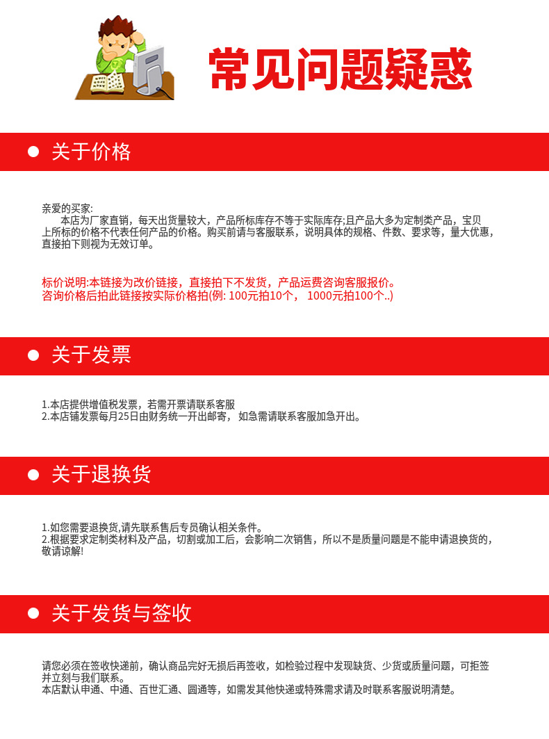 现货供应高硬度SUS904l不锈钢圆棒 904L耐腐蚀不锈圆钢光亮棒