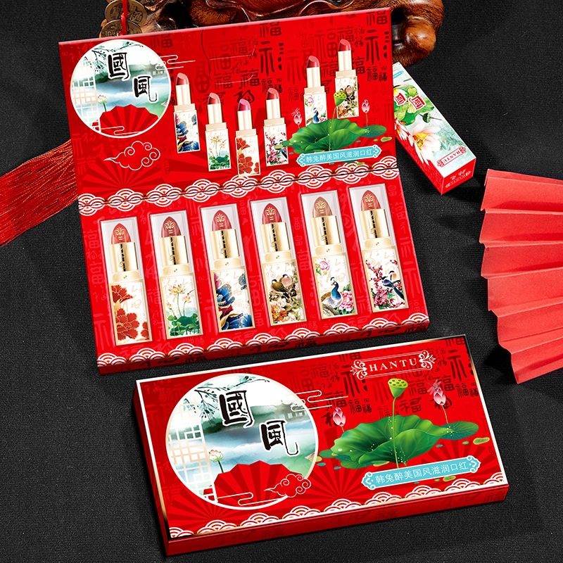 Korean Rabbit Ancient Style Lipstick Kit Matte Moisturizing Long-Lasting Retro Red Pepper Chinese Style Six Gift Boxes