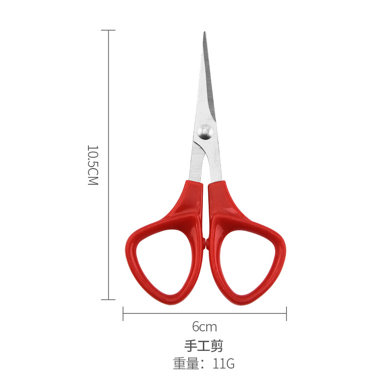 Factory Manual Scissor Office Scissors Children's Handmade Small Scissors Student DIY Paper Cutter Paper Cutter Wholesale