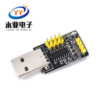 CH9329模块 UART TTL串口转USB HID全键盘鼠标免驱动游戏开发盒子