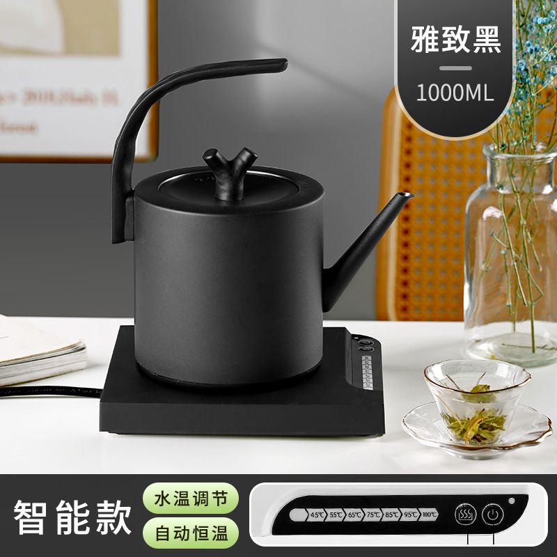 Portable Beam Stainless Steel Kettle Intelligent Temperature Control Home Appliance Electrical Kettle Automatic Power off Boiling Water Large Capacity Insulation