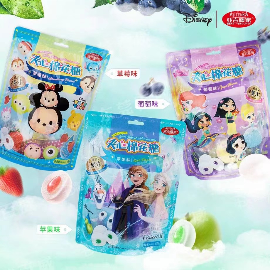 母婴店冰雪奇缘白雪公主夹心棉花糖糖80g动画人物水果店货源批发
