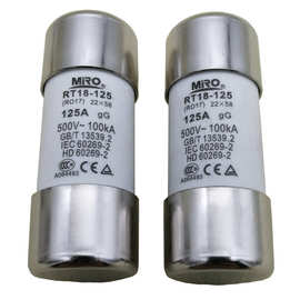 mro茗熔rt18-125 r017 22*58 500v 125a100a80a63a50a40a32熔断器