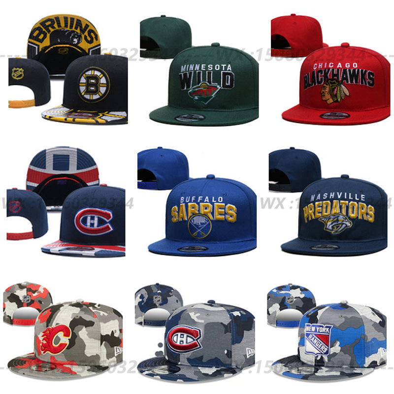 跨境专供ncaa nhl平沿帽美国职业橄榄球大联盟球队帽毛线帽棒球帽