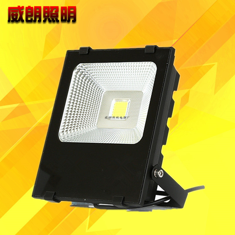 led投光灯批发100w200w300射灯户外防水投光灯厂房车间射灯投光灯