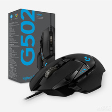 Logitech罗技G502se熊猫Hero主宰者有线游戏鼠标吃鸡电竞网咖鼠标