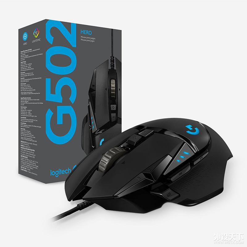 logitech罗技g502se熊猫hero主宰者有线游戏鼠标吃鸡电竞网咖鼠标