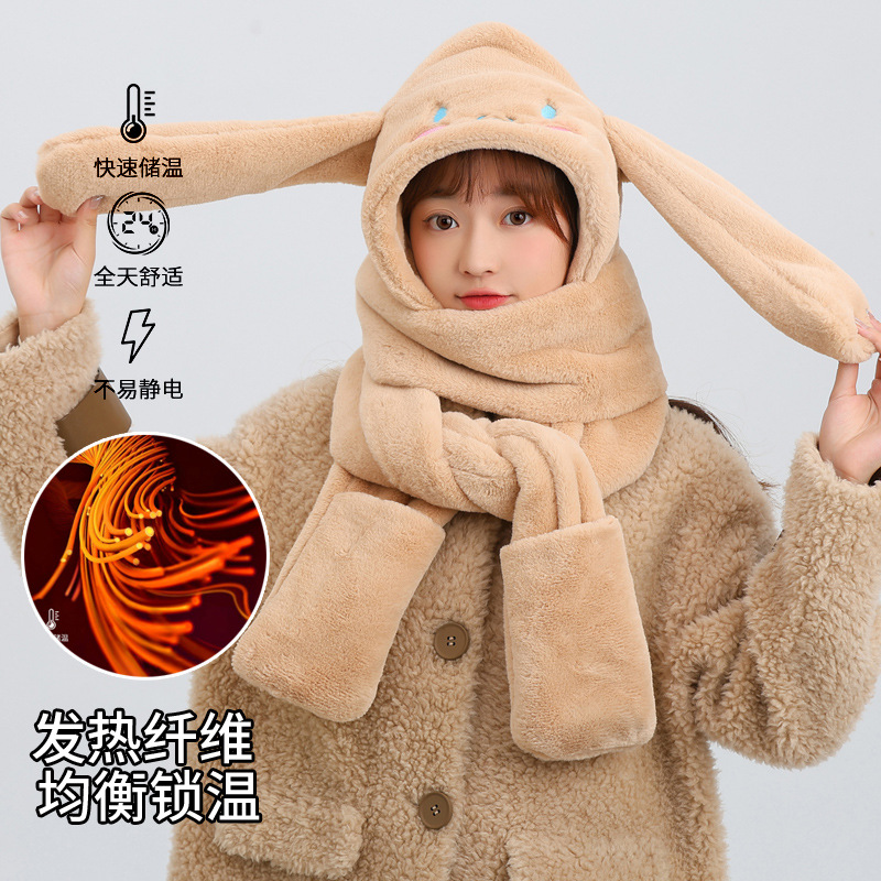 Korean Hat Women's Autumn and Winter Scarf Gloves Integrated Hooded Scarf Cute Wild Thickened Warm Plush Three-Piece Set