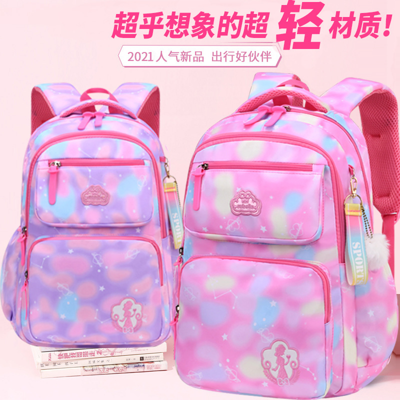 Factory One Piece Dropshipping Schoolbag Primary School Student Female Grade 1-3-6 Children's Schoolbag Wholesale Backpack Burden Reduction Spine Protection 2