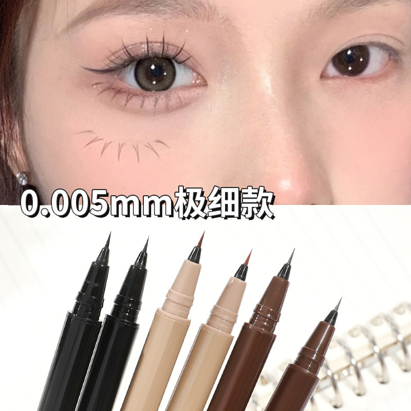 Liangnishi Eyeliner Ultra-Fine Waterproof Sweat-Proof Not Easy to Smudge Color Liquid Eyeliner Non-Fading Novice Eye Shadow Pen