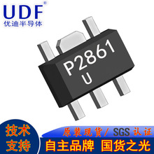UDF/优迪半导体PAM2861封装SOT89-5集成电路ic降压恒流LED驱动器