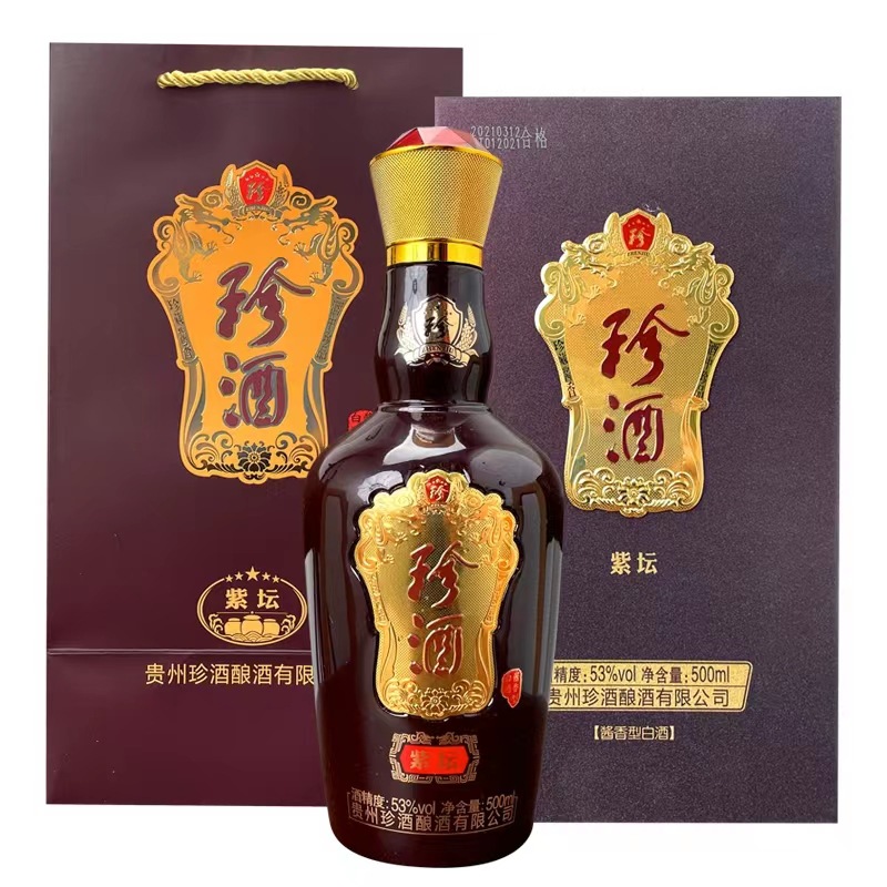 贵州珍酒紫坛 酱韵53度酱香型白酒整箱6瓶*500ml整箱批发量大价优