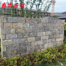 公园景观墙用青石块石高速公路两侧挡土墙手板块青条石 鼎岩石材