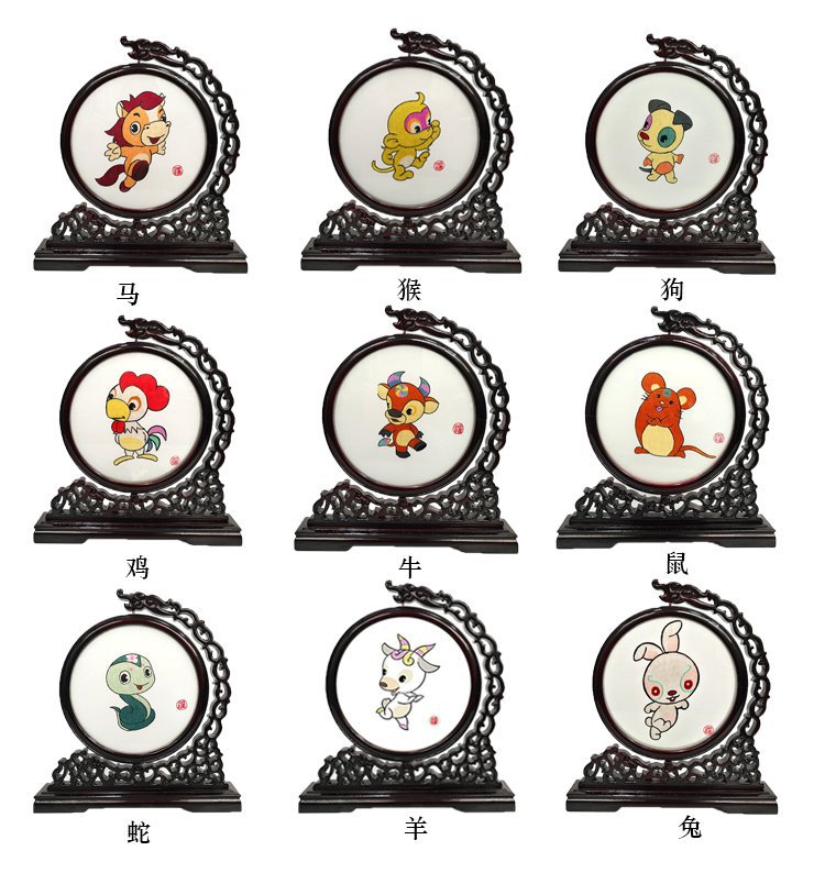紫金湘绣成品摆件手工刺绣卡通十二生肖双面绣花台屏创意手伴礼品