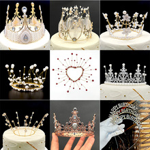 跨境生日皇冠蛋糕装饰烘焙摆件珍珠圆新娘派对鲜花皇冠批发