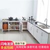 Whole cupboard simple and easy Stove household Assemble Stainless steel kitchen Cupboard Economics Renting Sink cabinet Lockers