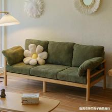 意式简约现代双三人轻奢休闲原木布艺沙发日式实木小户沙发