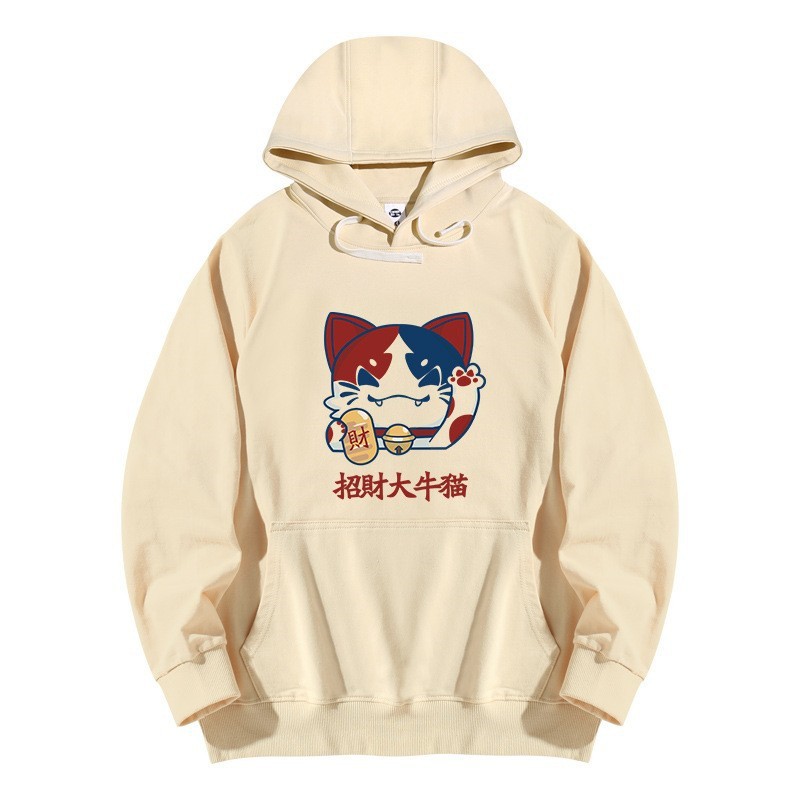 国潮大牛市股社区招财大牛猫上衣服男女招财猫日进斗金卫衣连帽12