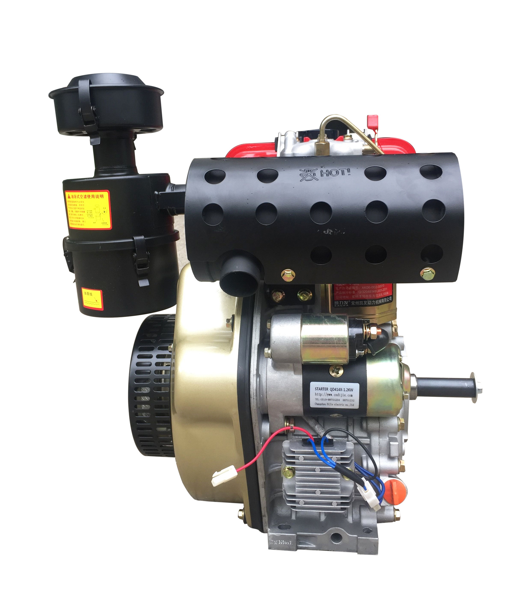 风冷柴油机cfk 190f(m)【12马力 手拉 / 电启动】适用微耕机