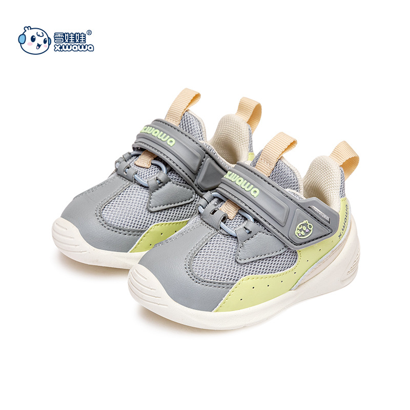 Children‘s Shoes 2023 Spring and Autumn Baby Leisure Toddler Shoes Breathable Soft Bottom Non-Slip Boys and Girls Baby Coolname Sneaker