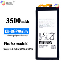 适用于Samsung三星Galaxy S6 Active G890A手机锂电池EB-BG890ABA