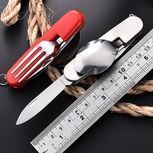 摩登 厂家直销可拆式组合户外旅游餐具 多功能折叠瑞士刀具礼品刀