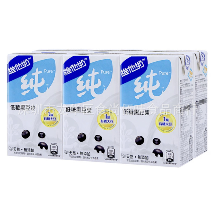 批发 香港进口港版维他奶低糖黑豆浆饮料早餐奶纯豆奶饮品 250ml-阿里