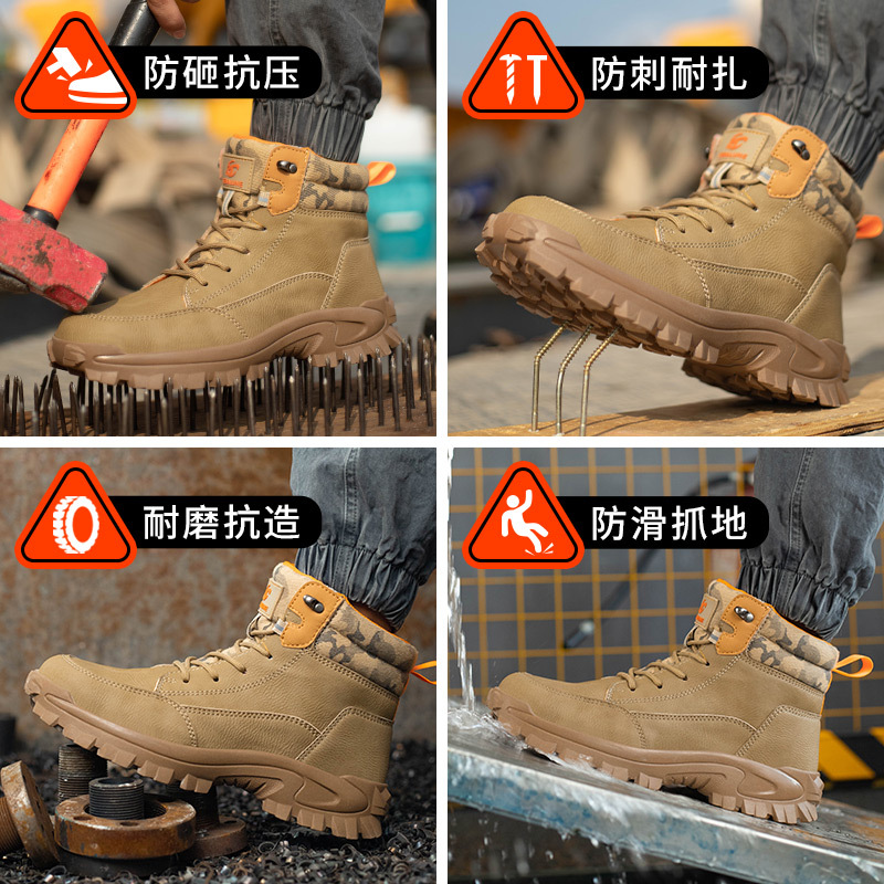 Winter Cotton plus Wool in Labor Protection Shoes Men's Waterproof Electrician Insulated Shoes Attack Shield and Anti-Stab Construction Site Work Shoes Wholesale