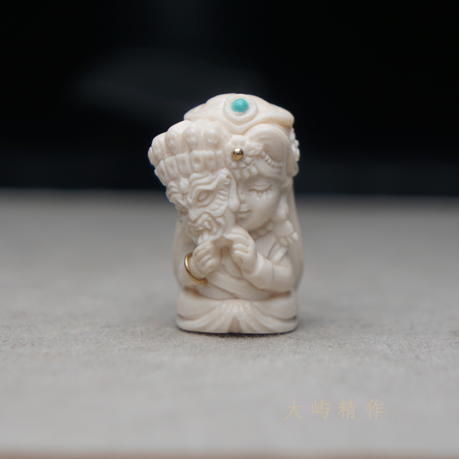 天然猛犸象牙雕刻件 扎基拉姆前世今生 女财神 吊坠 diy文玩配饰