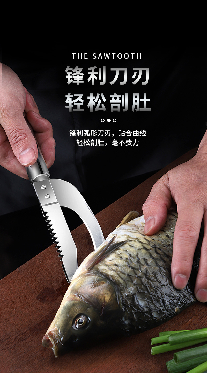 不锈钢加厚鱼鳞刨厨房小工具鱼鳞刀杀鱼刀屠宰鱼用刀鱼肚刀鱼鳞刨