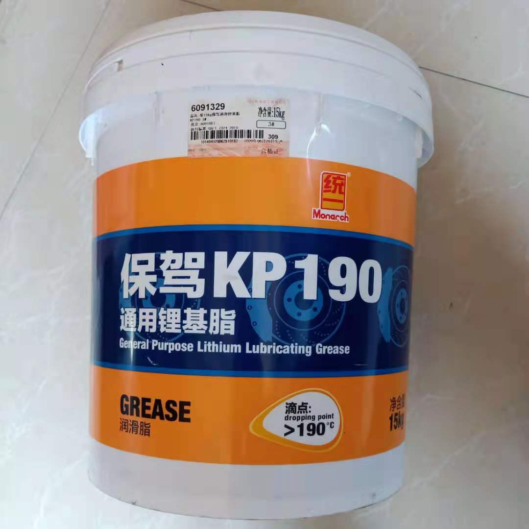 北京统一3号通用锂基脂15公斤黄油润滑油-阿里巴巴