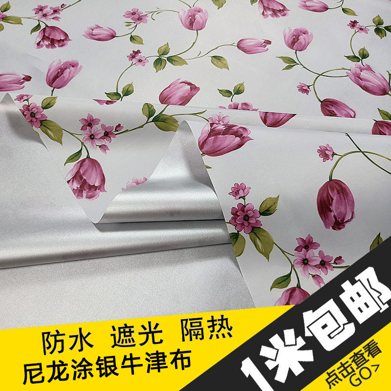 找伞图片-海量高清找伞图片大全 - 阿里巴巴