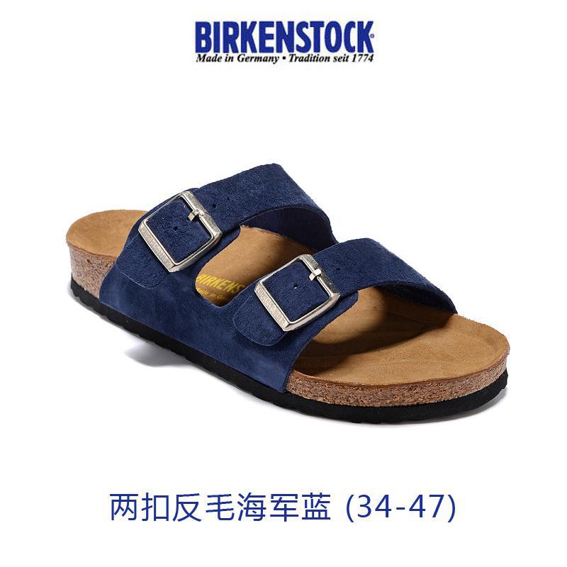 Summer Women's Flat Heel Slippers Casual Sandals Soft Wood Bottom Women's Shoes Beach Shoes Outer Wear Double Buckle Open Toe Sandals Men's Slippers