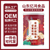 桂花奇亚籽坚果藕粉羹速溶颗粒轻食营养冲调粉饮品商品代发|ms 桂花奇亚籽坚果藕粉羹速溶颗粒轻食营养冲调粉饮品商品代发|ms