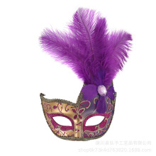 跨境亚马逊新款威尼斯羽毛半脸面具狂欢节派对演出公主半妆眼罩女
