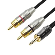 雨硕音频线一分二3.5mm转双莲花rca头电脑手机功放音箱音响连接线