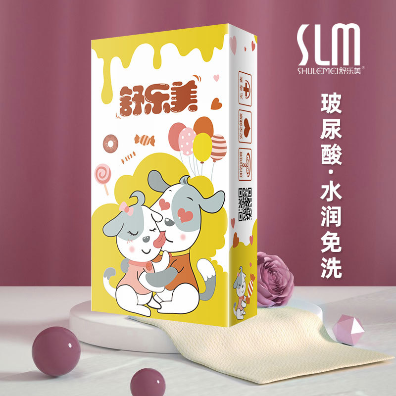 舒乐美可爱卡通避孕套玻尿酸安全套 108只特惠装情趣用品计生用品