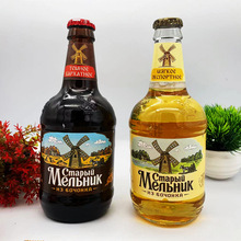 俄罗斯米勒啤酒清爽450ml*12瓶弥勒原装进口老米勒整箱 北京包邮