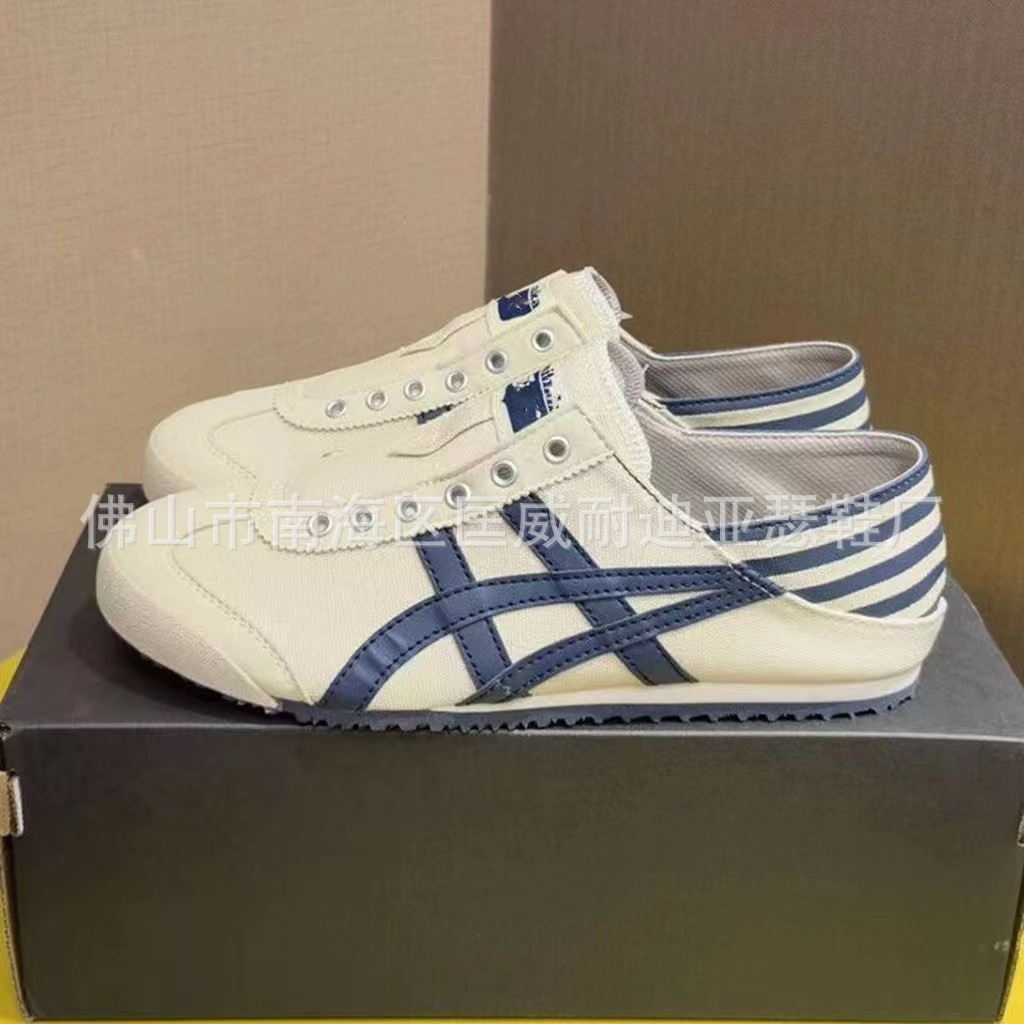 Shoes Made in Putian Onitsuka Tiger Low-Top Breathable Cortez White and Blue Slip-on Lazy Canvas Shoes Casual Men's and Women's Sneakers