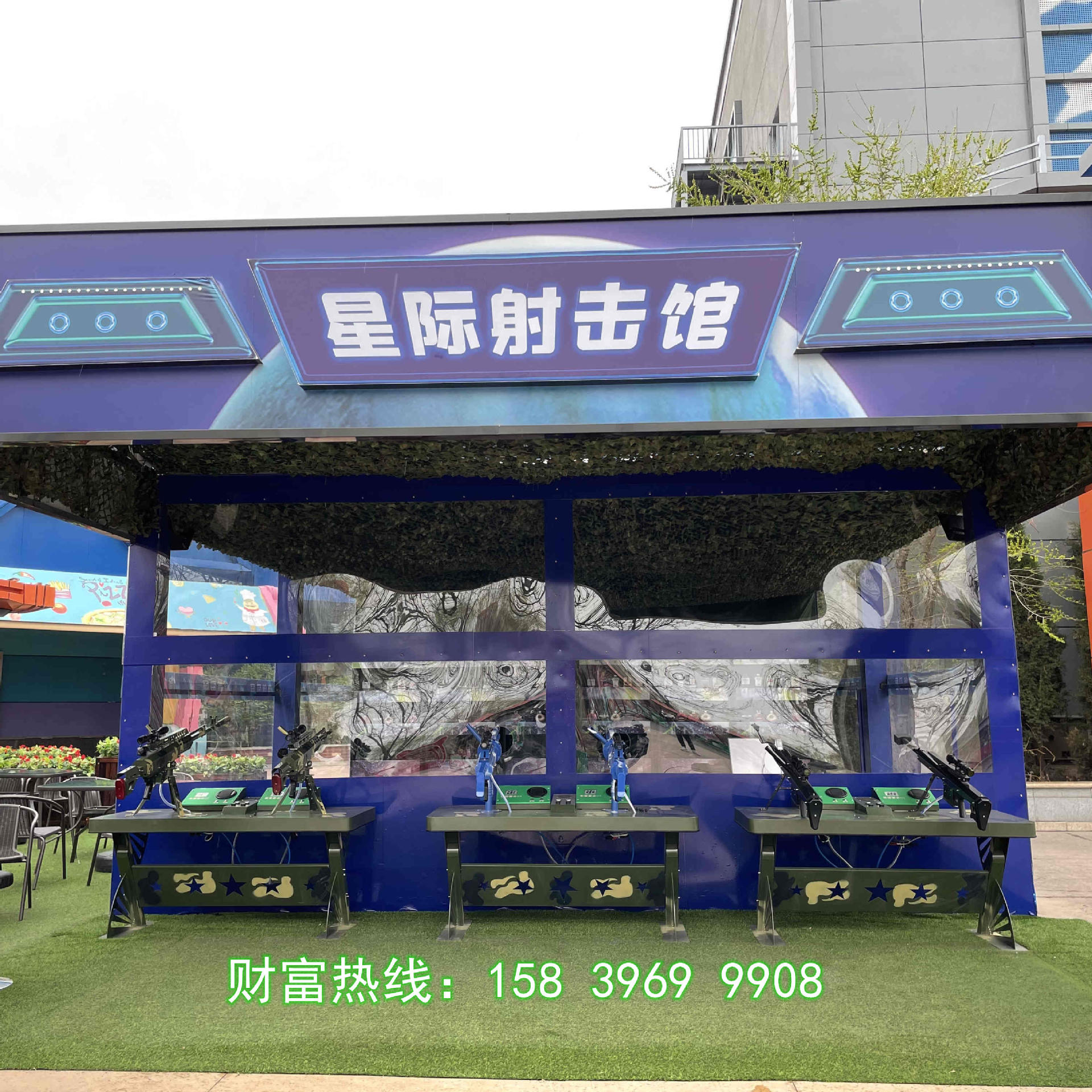 景区儿童游乐设备气炮枪新货射击影视道具拍摄展览器材游乐气炮枪