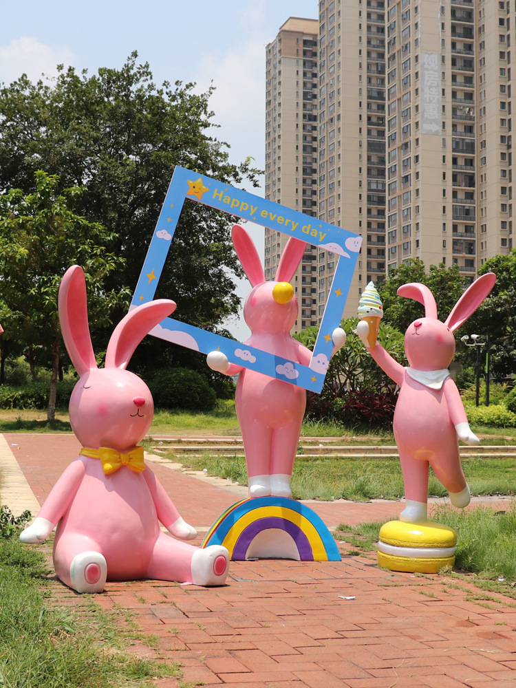 玻璃钢卡通兔子雕塑售楼处商场气球美陈休闲座椅园林景观落地摆件