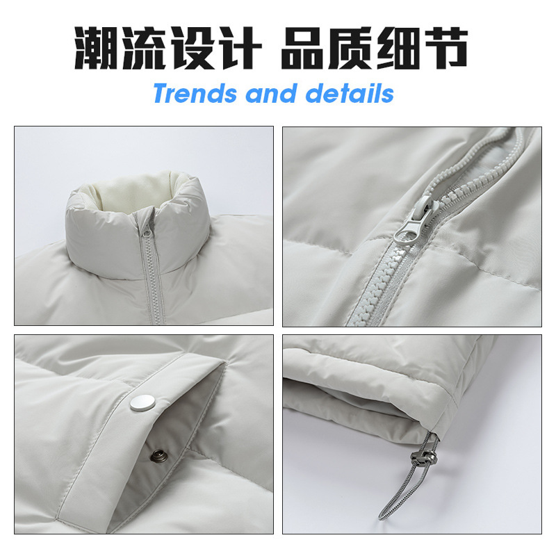 New National Standard White Duck down Winter Stand Collar Couple Warm Thick Solid Color down Jacket Simple Easy Matching Coat Bread Coat