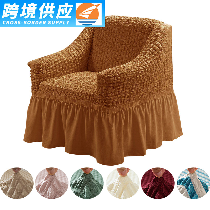 Foreign Trade Cross-Border English Version Solid Color Sofa Cover All-Inclusive Seersucker Skirt Stretch Sofa Slipcover Four Seasons Universal Wholesale