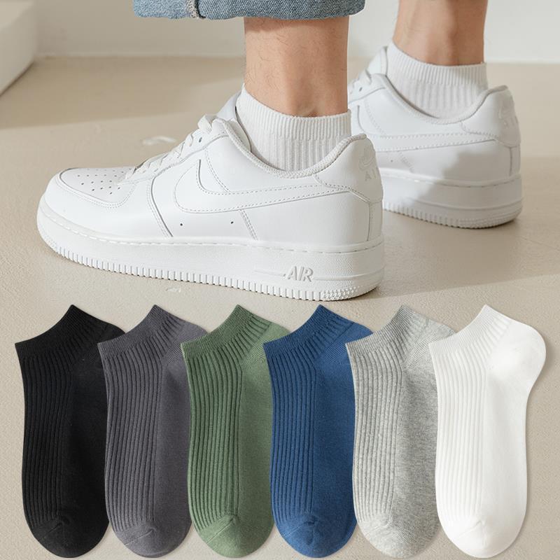 Socks Men's Spring/Summer Mid-Calf Length Men's Socks Solid Color Trendy Men's Short Socks Stall Supply Wholesale Sports Socks