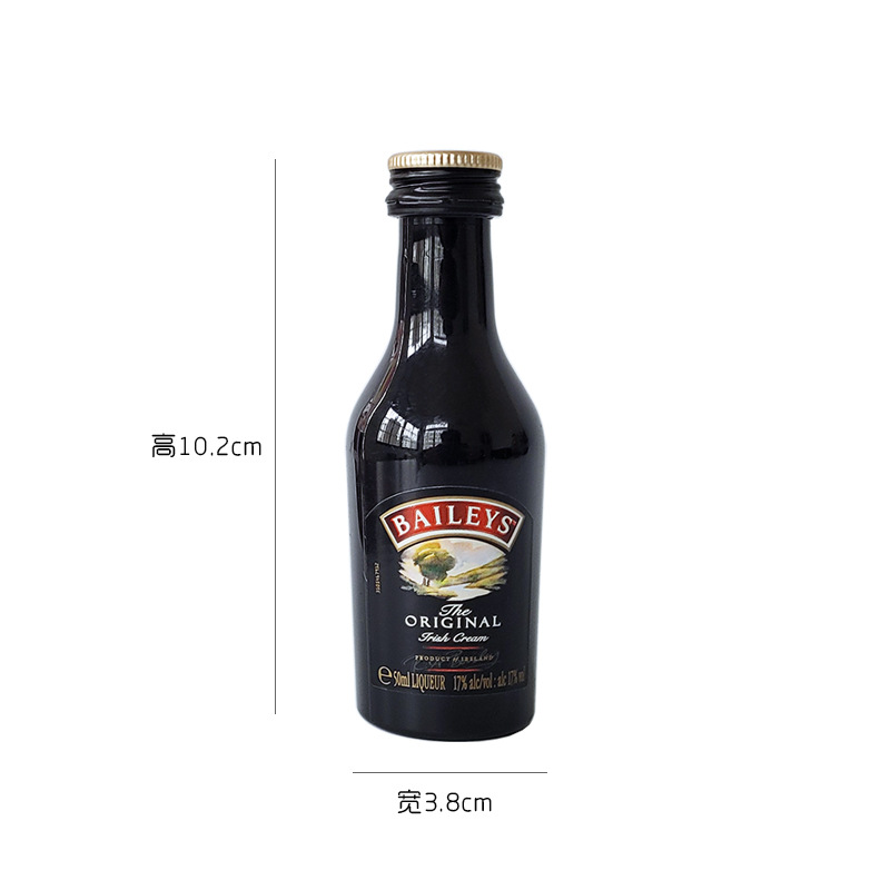 百利甜原味小酒版50ml小瓶调酒爱尔兰女士奶味力娇酒调酒
