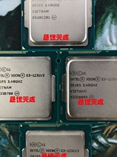 E31230V2 1230V3 1231V3 1240V2 1270V2 1241V3 1220V3 1281V3CPU