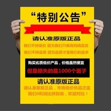 加绒/不加绒 短款高领毛衣女套头加厚韩版宽松秋冬麻花打底针织衫