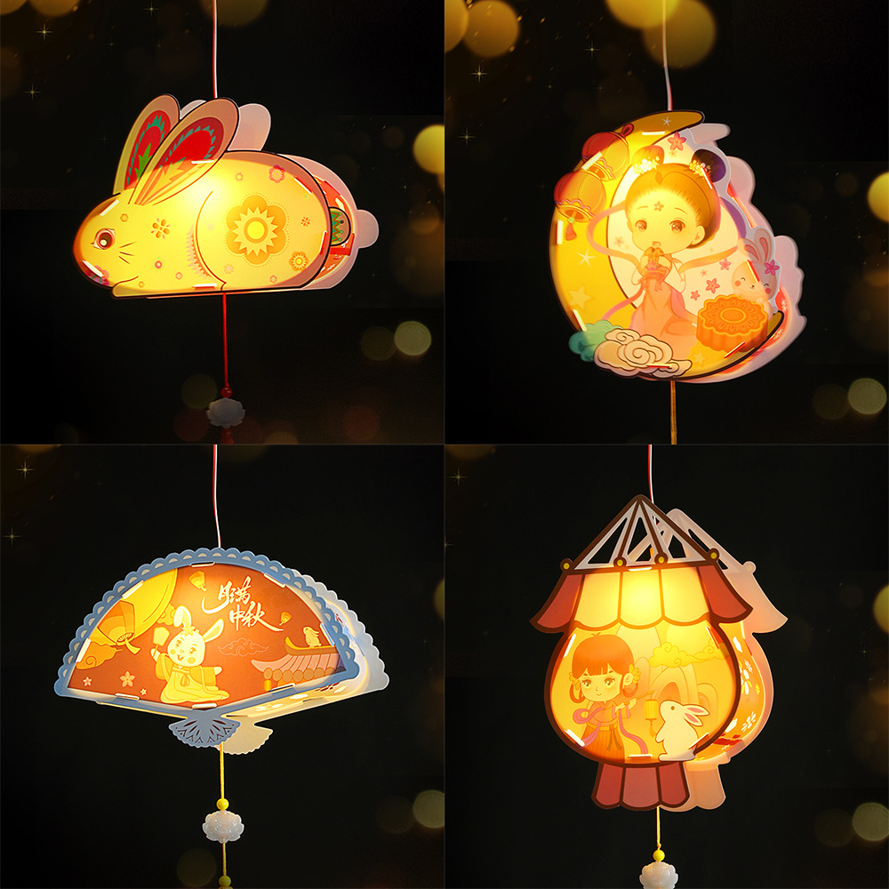 2022新款中秋节手提发光灯笼儿童手工diy卡通兔子花灯投影走马灯