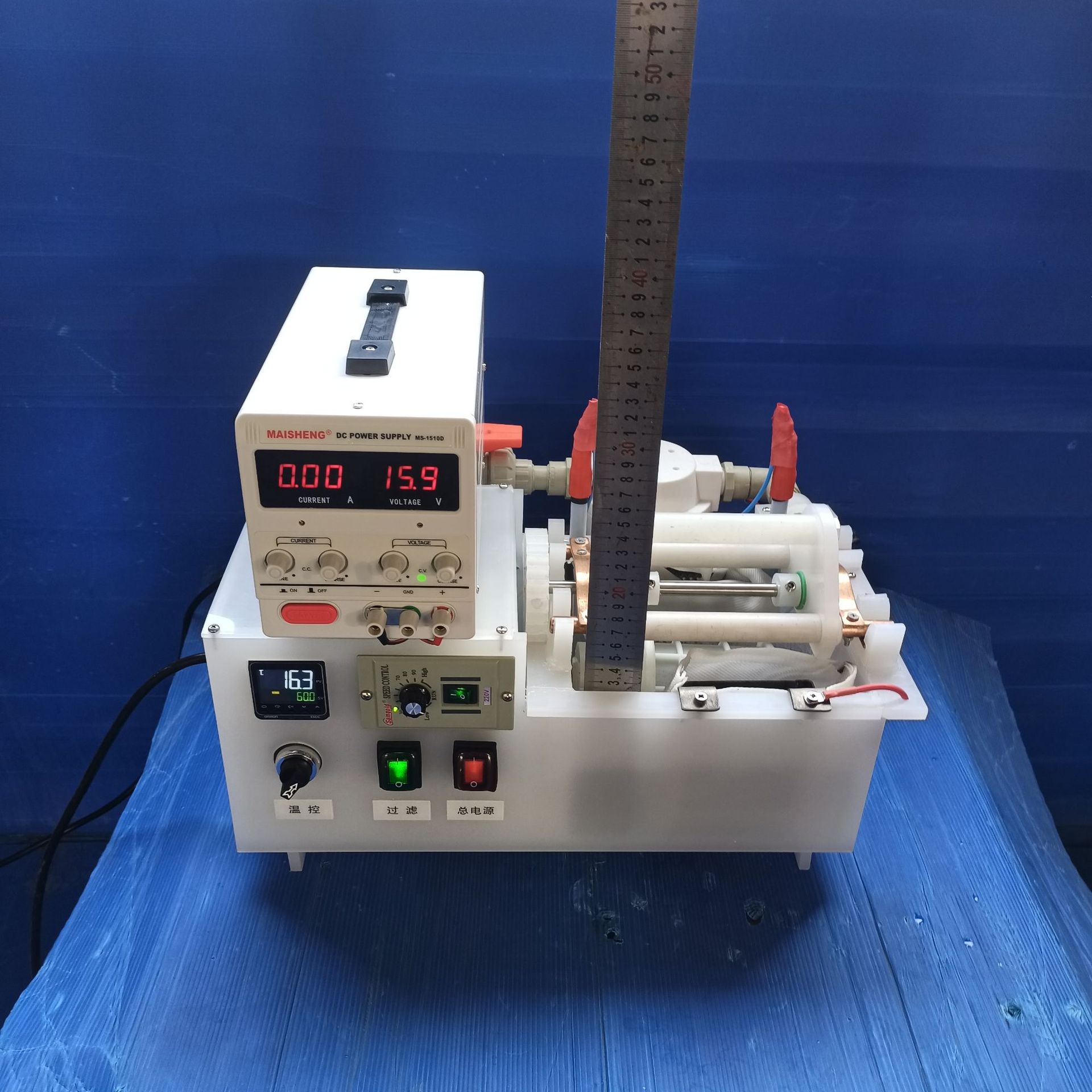 微型精密镀金专用可调转速实验试验用滚镀机电镀滚镀微孔滚桶镀笼