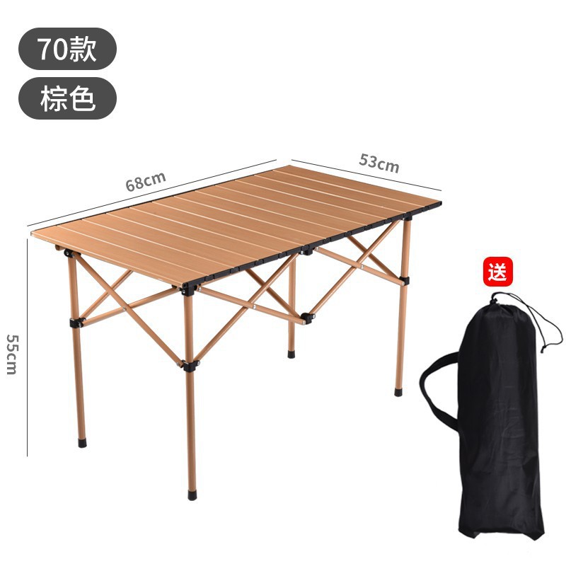 Outdoor Folding Table Camping Table Portable Aluminum Alloy Egg Roll Table Camping Table Multi-Functional round Picnic Table Picnic Table